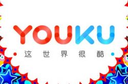 【1分钟科普下】巴彦淖尔市项目公示_哔哩哔哩-3